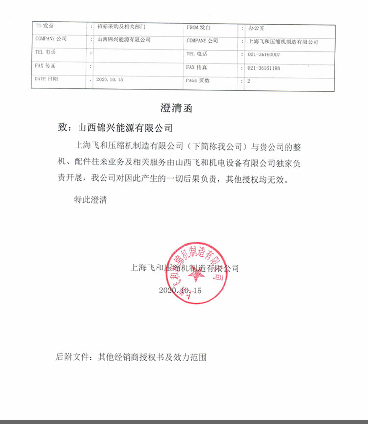 藍(lán)色背景.jpg 藍(lán)色背景.jpg