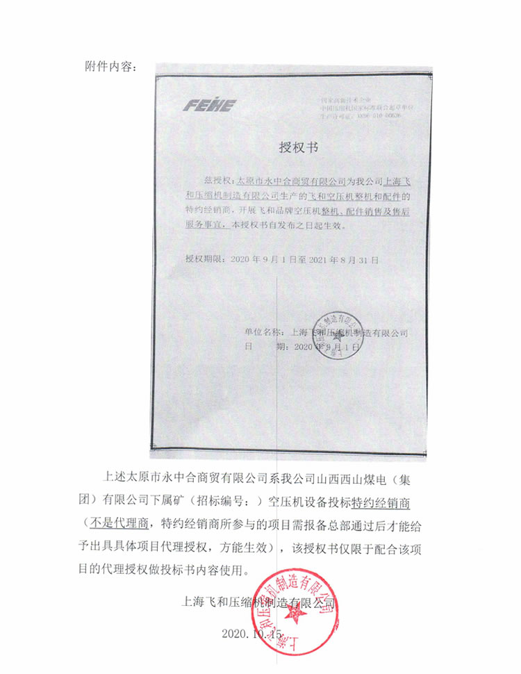 藍(lán)色背景.jpg 藍(lán)色背景.jpg